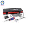 WORKPRO W003050