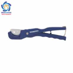 WORKPRO W101006