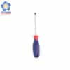 WORKPRO W021288