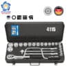 bo-tuyp-1-2-he-inch-24-mon-4115-9240-matador