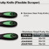 Dao bả Matit 76x100mm Toptul JDAB7605 wmjsc1