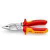 Kìm Đa Năng Knipex 13 96 200 T